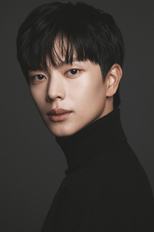 Yook Sung Jae (육성재) acteur