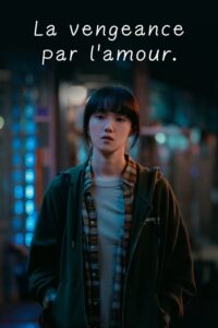 Affiche de La vengeance par l’amour