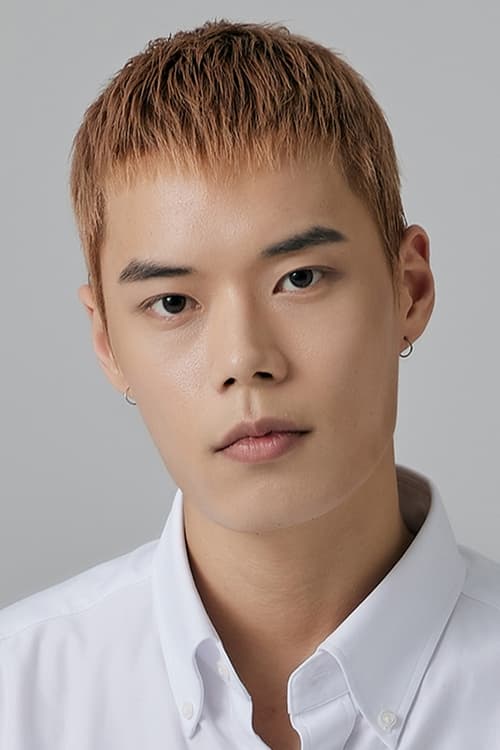 Gong Do-yu (공도유)