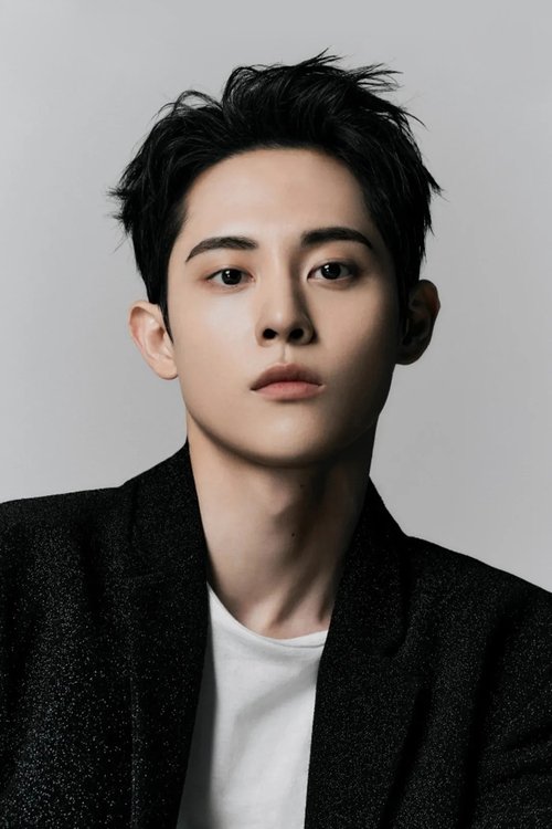 Lee Jong Hyun (이종현)
