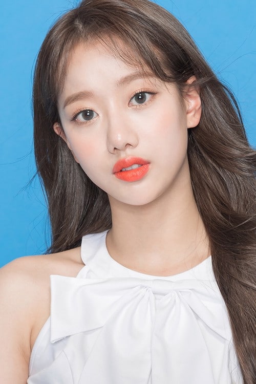 Lee Na-eun (이나은)