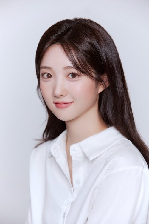 Nam Kyu Hee