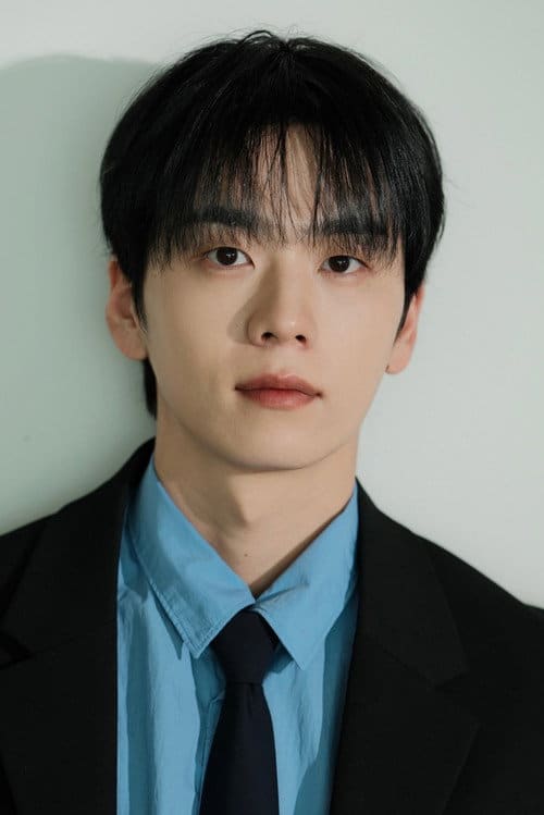Go Jae Hyun (고재현)
