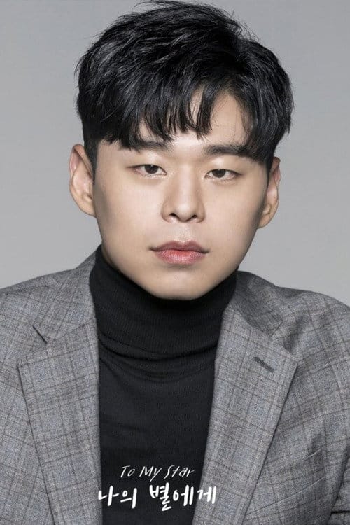 Jeon Jae Young (전재영)