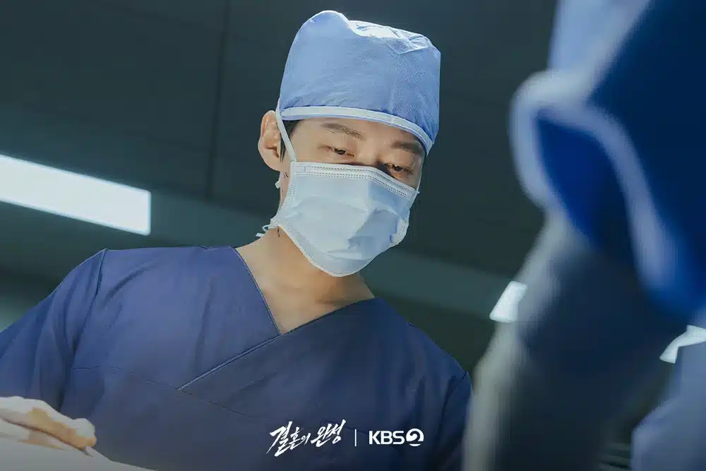 Image officielle de The Husband avec Lee Sang Hee